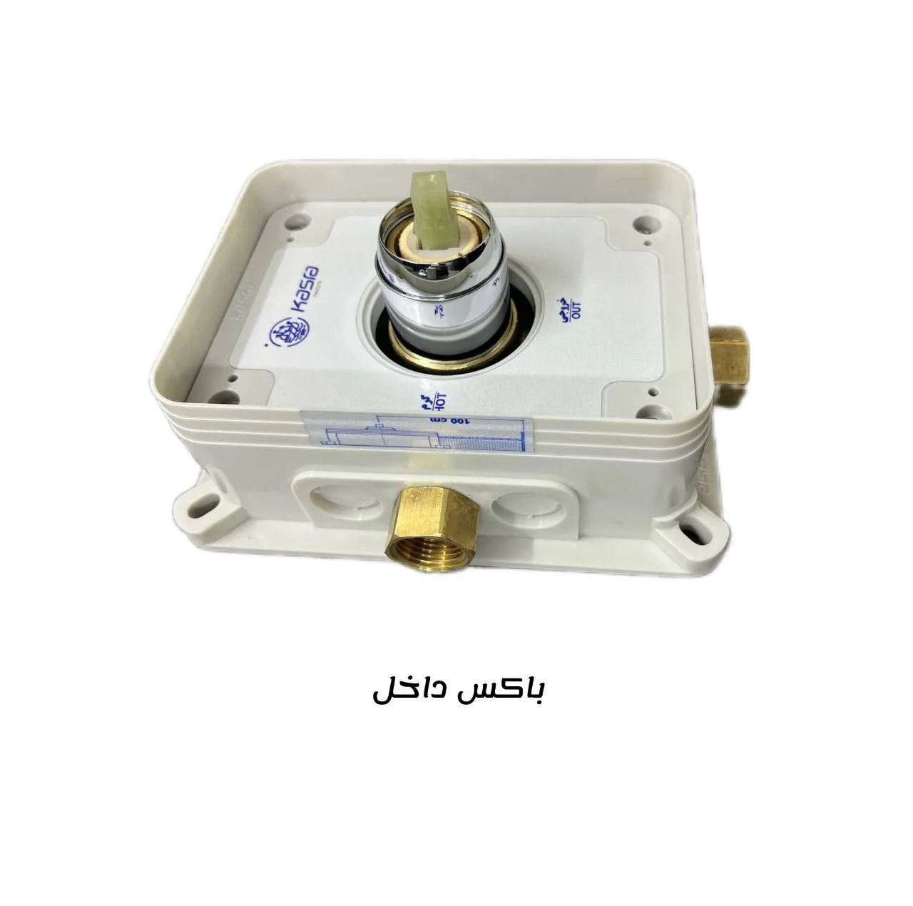 شیر روشویی کسری مدل ناپل توکار