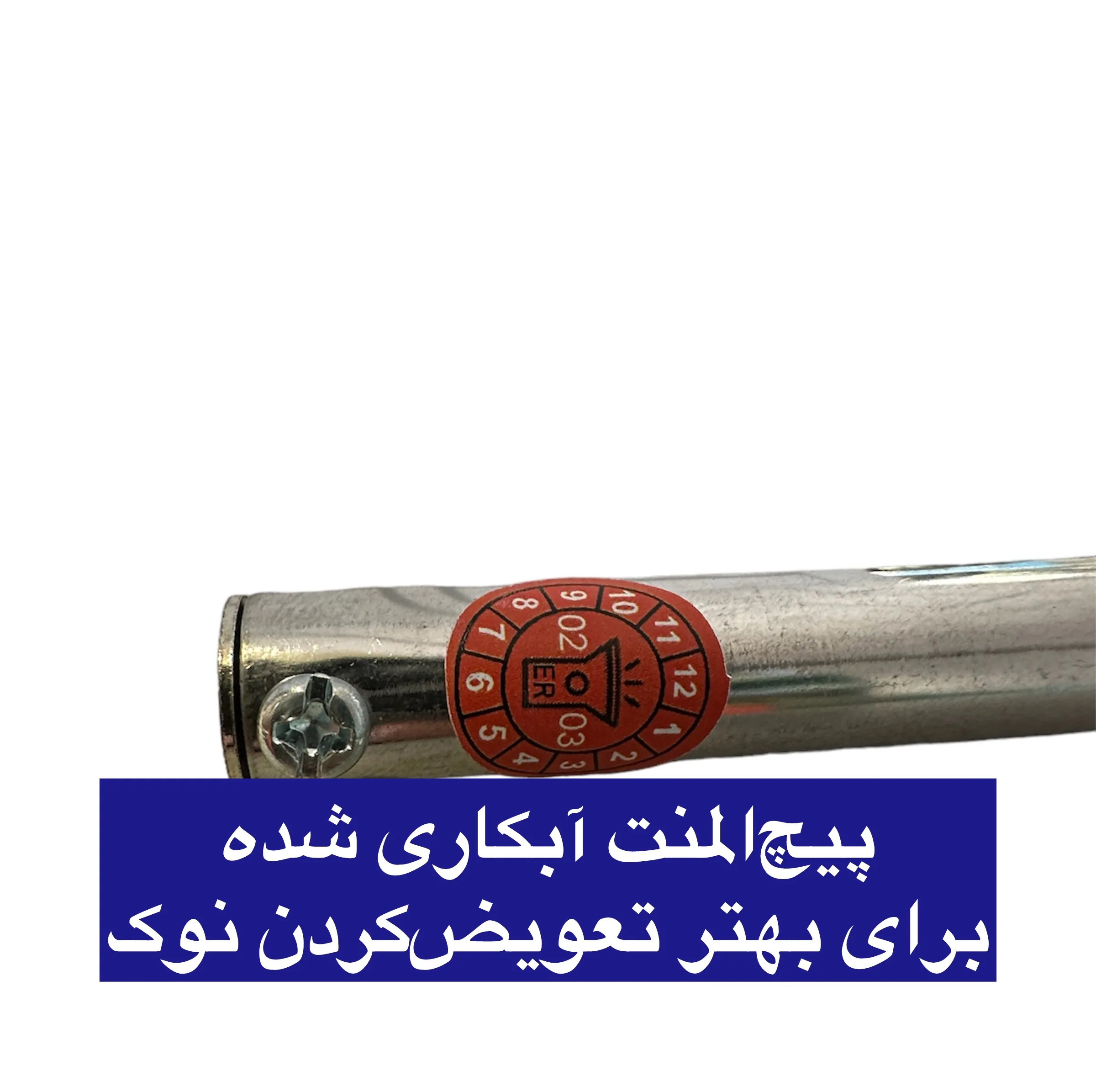 المنت هویه 40 وات ایران هویه مدل 40W-ER