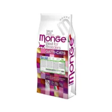 غذای خشک گربه بالغ مونژ مدل Monge Monoprotein Best For Breeders طعم گوشت خرگوش وزن 10 گرم