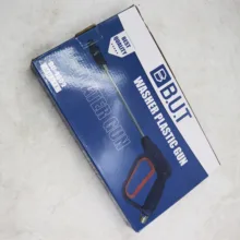 لنس و شلنگ کارواش مدل  YP-BU4802-1/4-5M  مجموعه 2 عددی