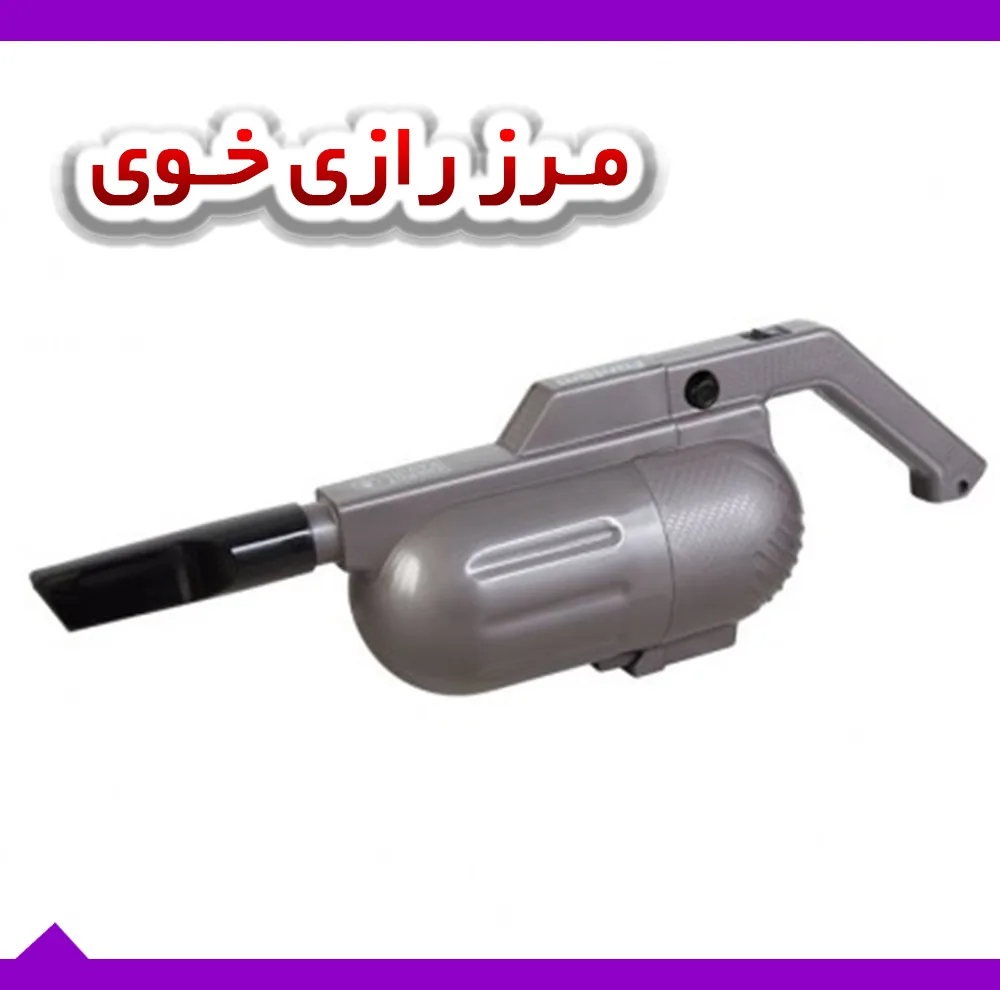 جاروبرقی فانتوم مدل P 1200