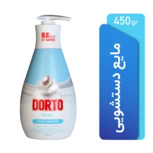 مایع دستشویی کرمی دورتو مدل Silky وزن 450 گرم