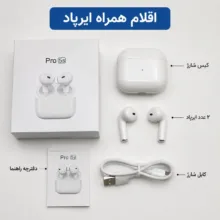 هدفون بلوتوثی مدل pro5s