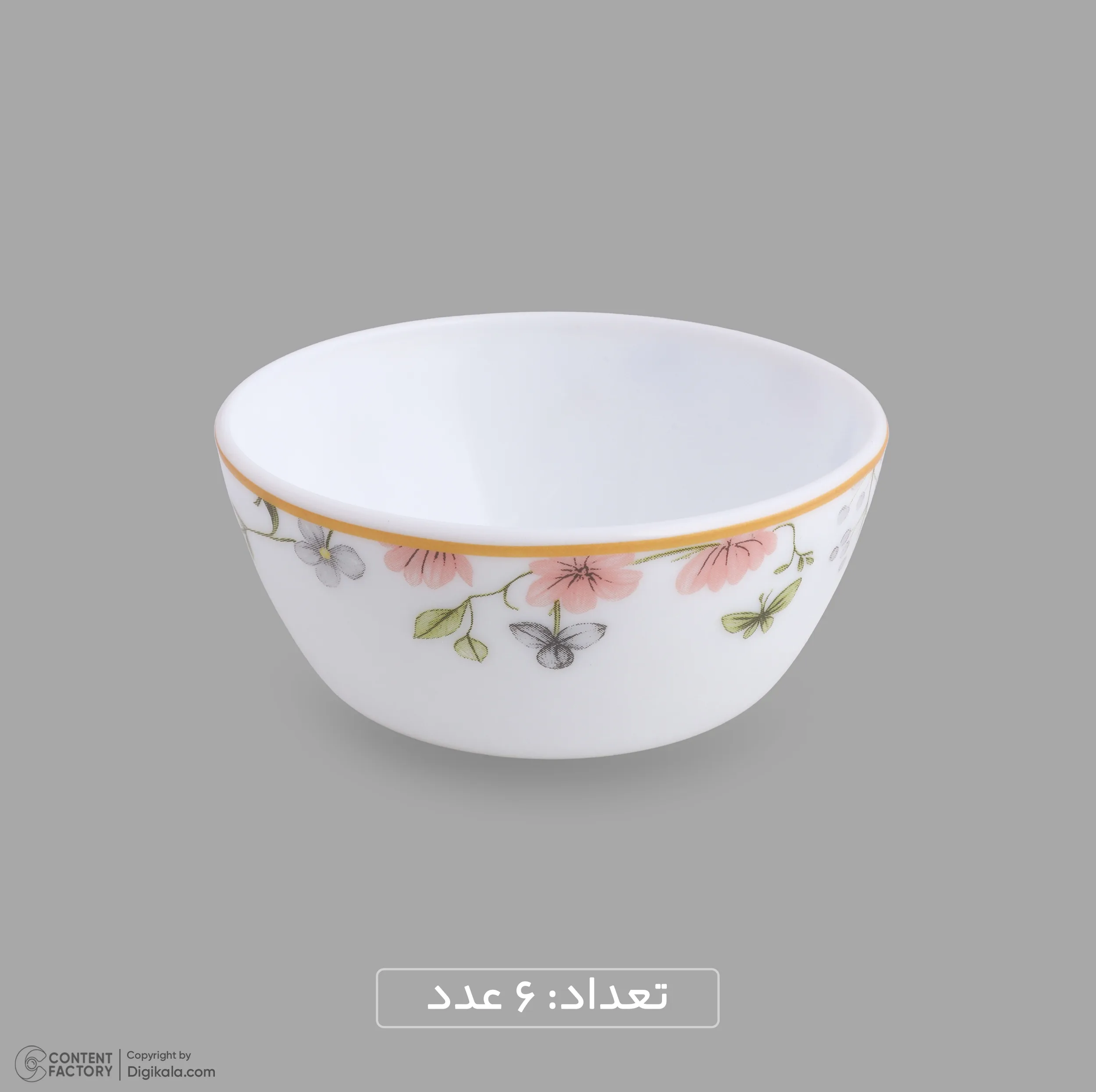 سرویس غذاخوری اوپال 26 پارچه 6 نفره دینو مدل Butterfly