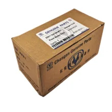 لنت ترمز جلو خودرو چانگان مدل 3501130 دو جفت مناسب برای چانگان CS35