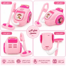اسباب بازی جارو برقی مدل E056