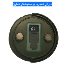 چراغ پارکی ای آر پلاس مدل 910 آویز چادری