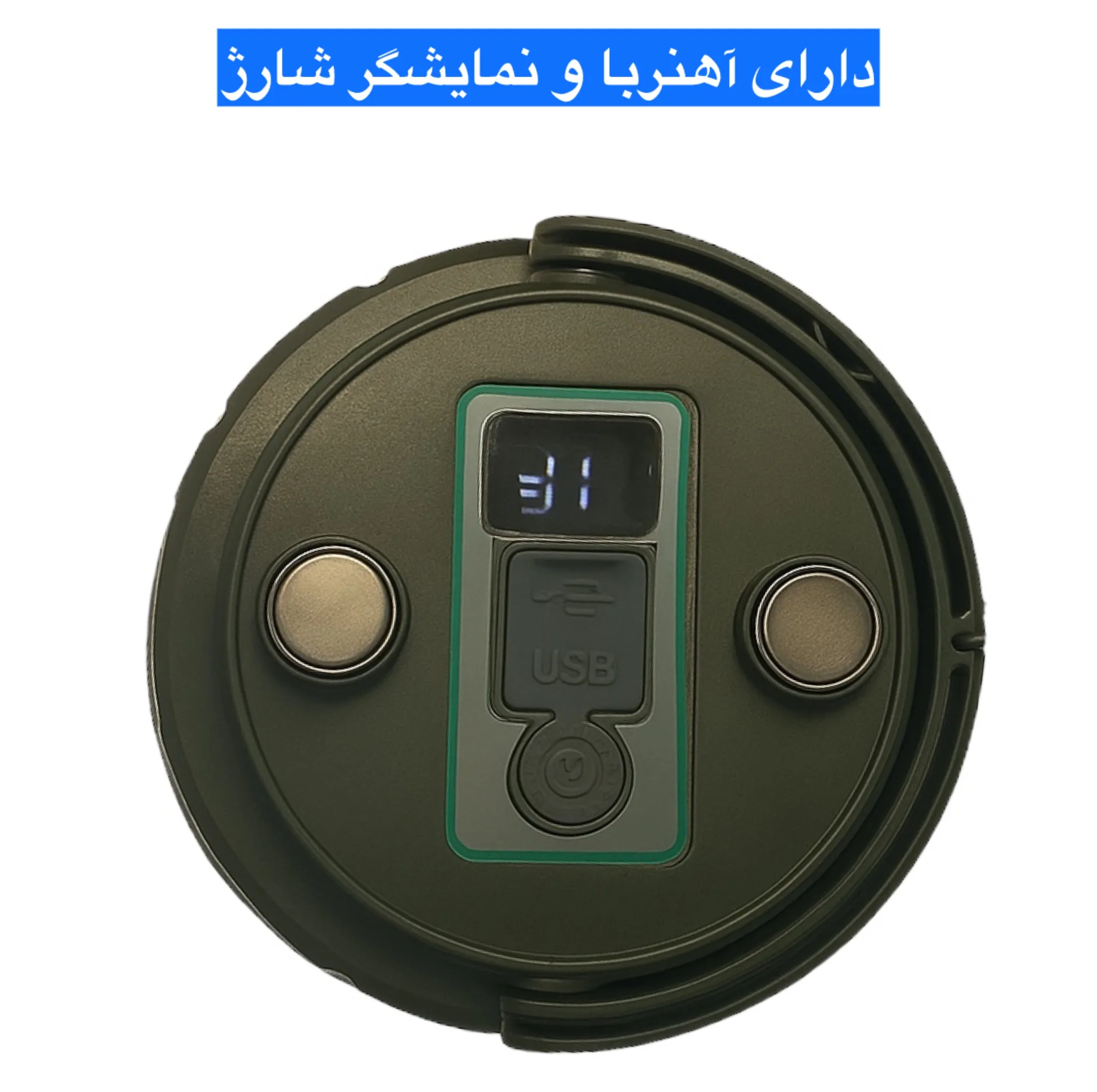 چراغ پارکی ای آر پلاس مدل 910 آویز چادری