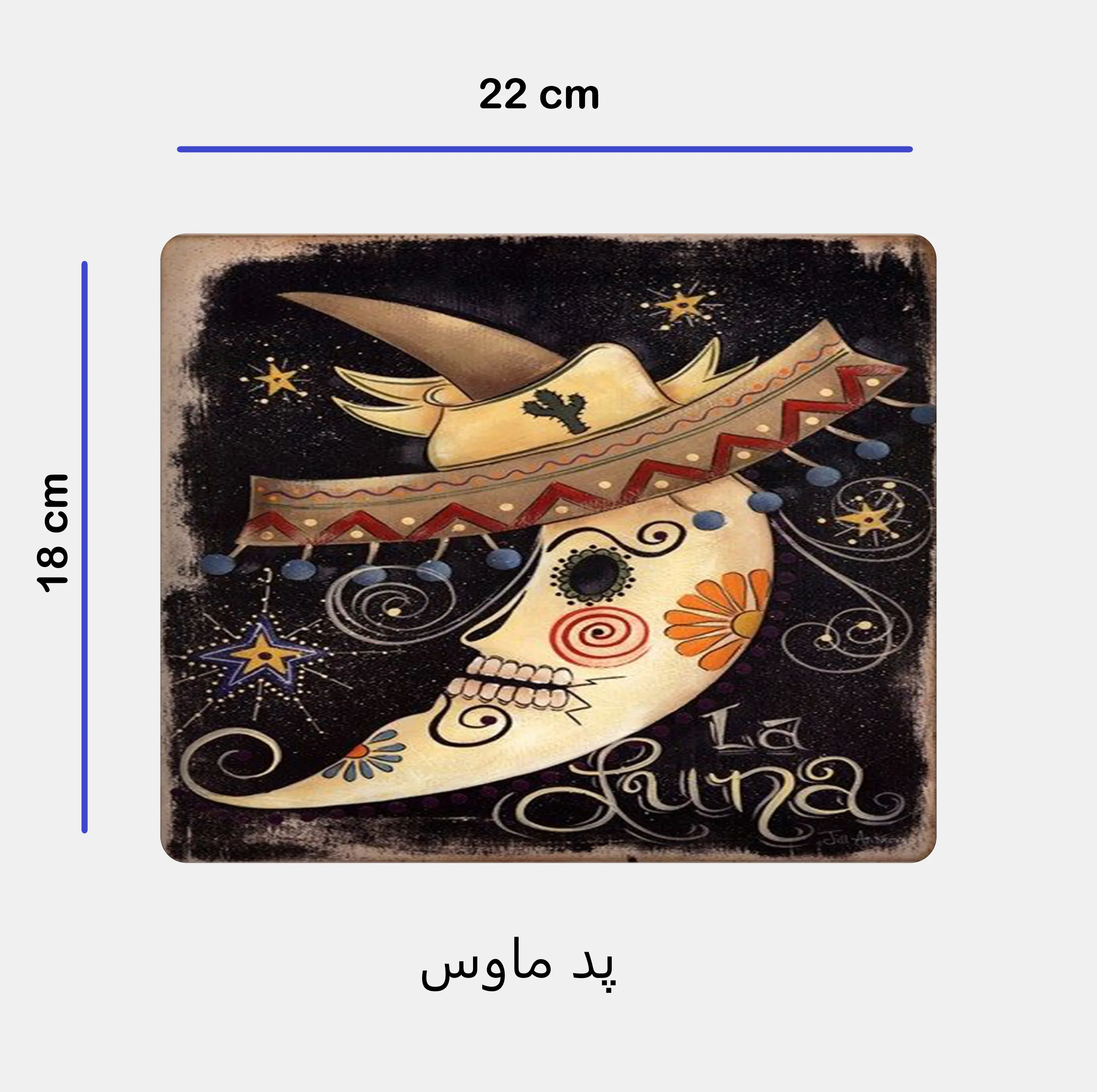 ست ماگ ، زیر لیوانی و پد ماوس مدل ماه کد 14