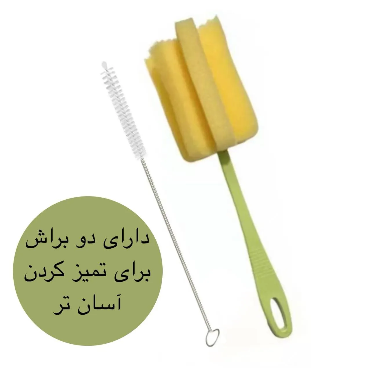 ماگ مدل TUMBLER