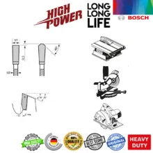تیغ اره دیسکی بوش مدل Multi Material 235 کد 2608640514