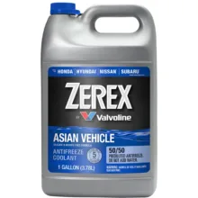 ضدیخ و ضدجوش ۵۰ به ۵۰ والوالین مدل Asia Blue حجم 3/78 لیتر