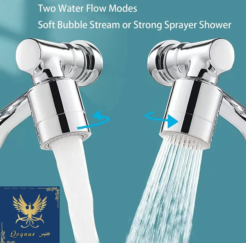 سری شیرآلات ققنوس مدل چرخشی دوحالته LUX