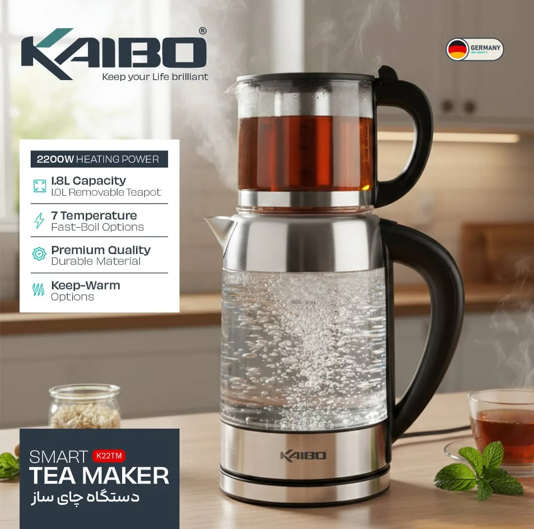 چای ساز روی هم کایبو مدل K22TM
