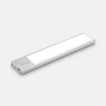 چراغ ال ای دی مدل زیر کابینتی 200mm