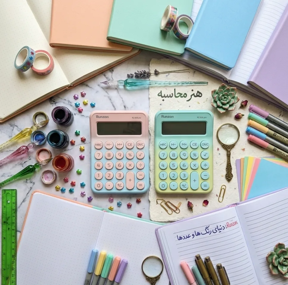 ماشین حساب رانزون مدل فانتزی طرح پاستلی