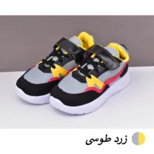 کفش پیاده‌روی پسرانه مدل ZNG کد 12683