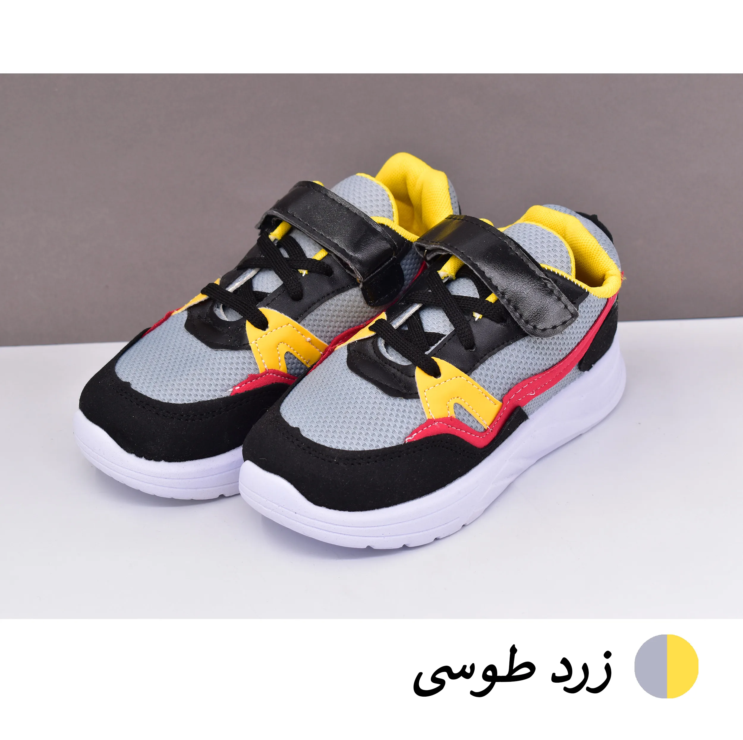 کفش پیادهروی پسرانه مدل ZNG کد 12683