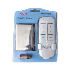 ریموت روشنایی مدل NSR