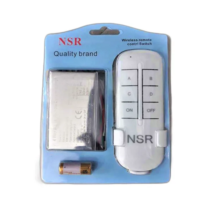 ریموت روشنایی مدل NSR