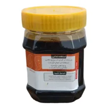 رب نارنج طبیعی - 500 گرم