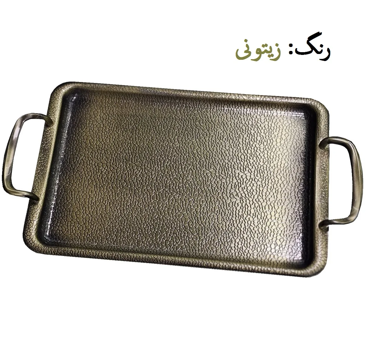 سینی دسته دار یونی هوم مدل آنتیک مجموعه 2 عددی