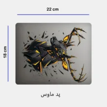 ماگ مدل گوزن کد 141 به همراه زیر لیوانی و پد ماوس