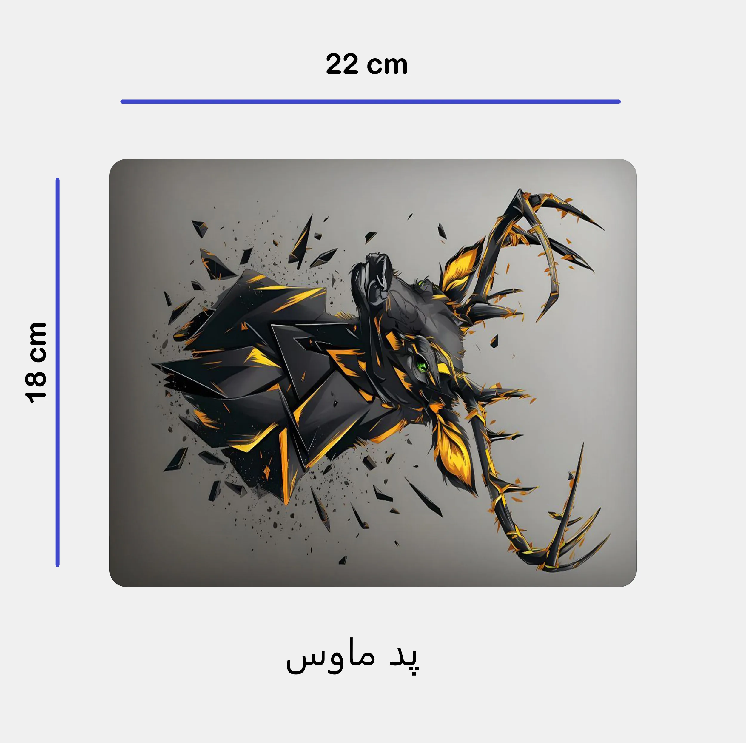 ماگ مدل گوزن کد 141 به همراه زیر لیوانی و پد ماوس
