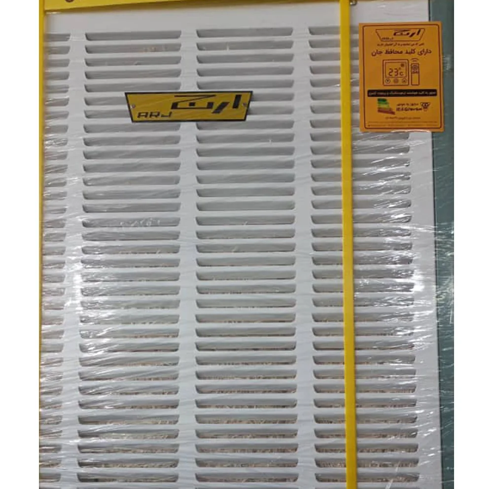 کولر آبی سلولزی 5500 ارج مدل ASC5503FC