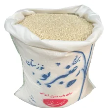 برنج عنبربو جنوب مهمان نواز - 10 کیلوگرم