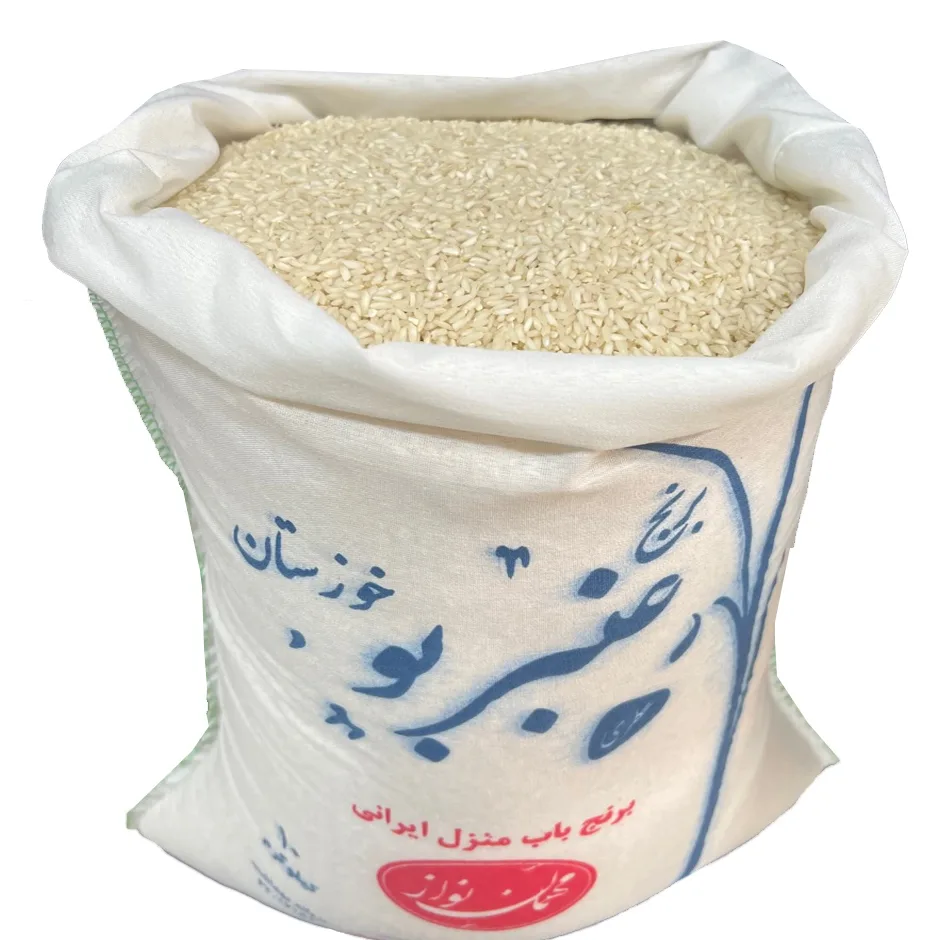 برنج عنبربو جنوب مهمان نواز - 10 کیلوگرم
