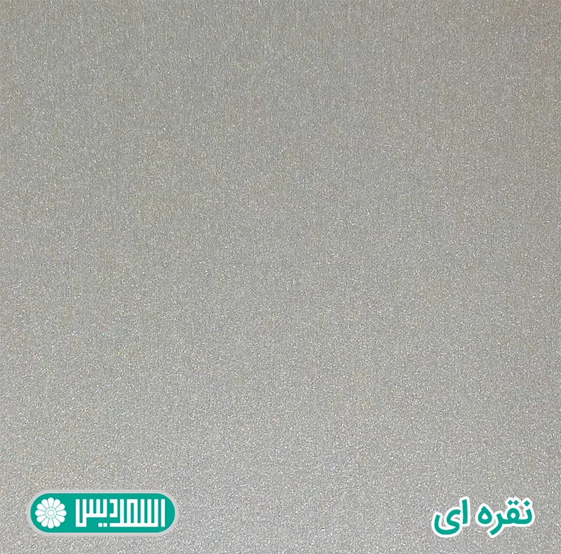 میز عسلی اسمردیس مدل A101