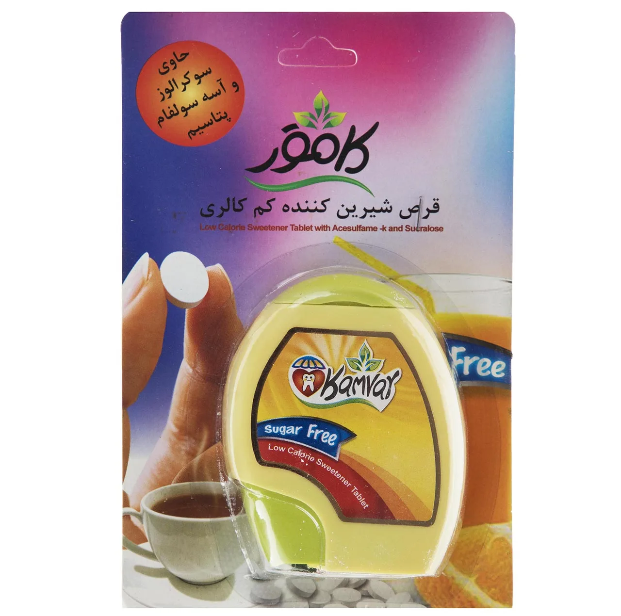 قرص شیرین کننده کم کالری کامور بسته 250 عددی