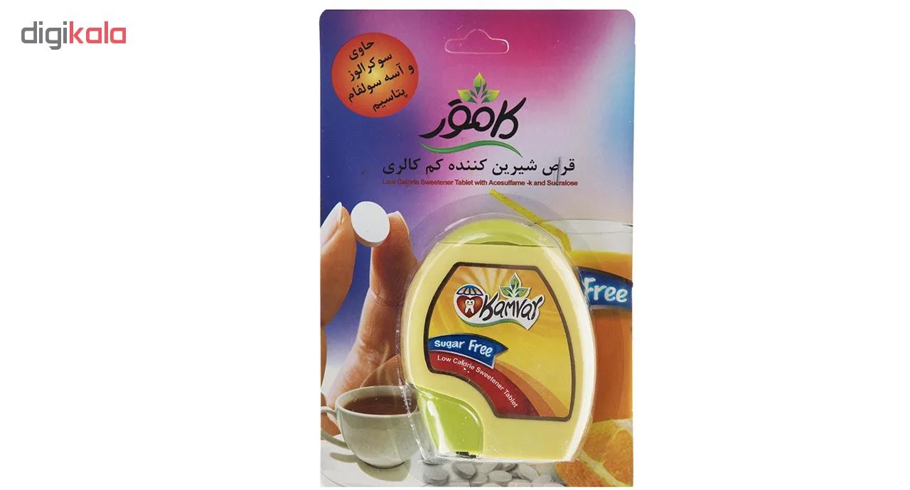 قرص شیرین کننده کم کالری کامور بسته 250 عددی