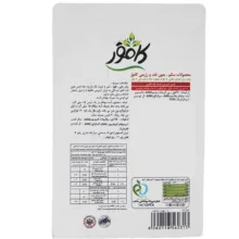 قرص شیرین کننده کم کالری کامور بسته 250 عددی