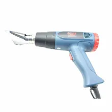 سشوار صنعتی باس مدل Heat Gun