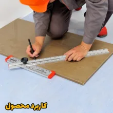 خطکش T تاپ جیگ مدل S65