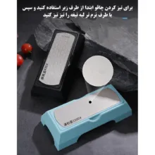 چاقو تیز کن طرح تیتانیوم
