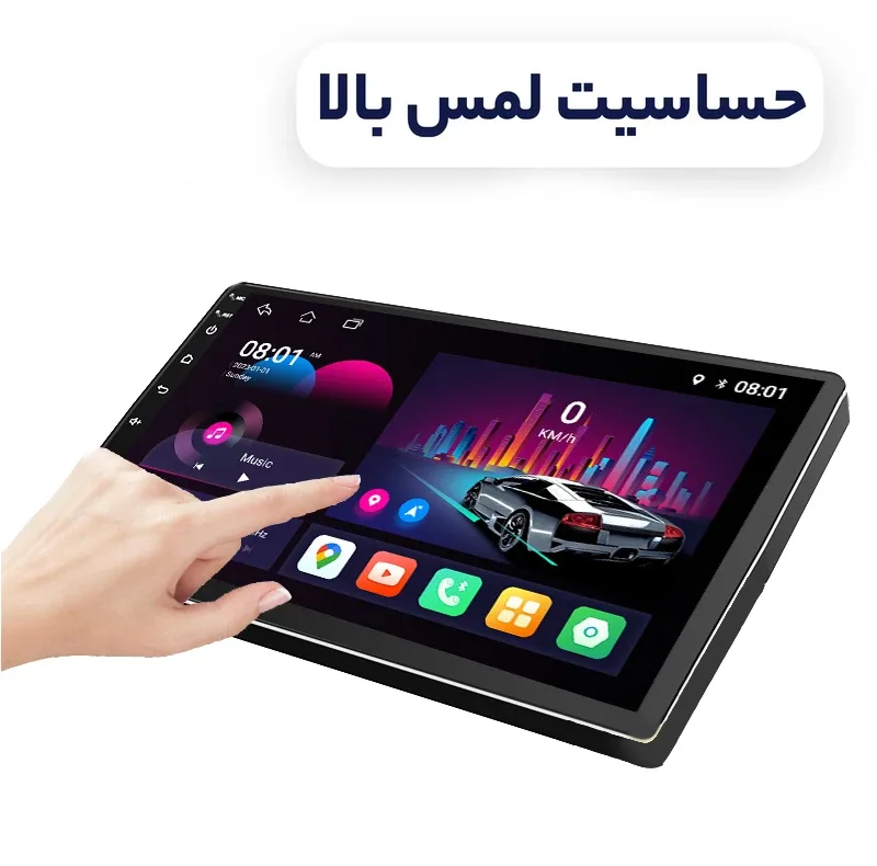مانیتور اندورید خودرو ریمکس مدل X200 plus مناسب برای پژو 206