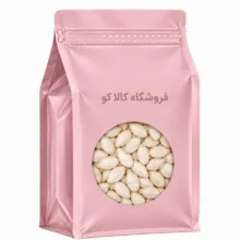 تخمه کدو مرمری خام کالاکو – 1 کیلوگرم