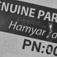 دسته موتور راست همیار مدل Dr_200 مناسب برلیانس 220 و 230