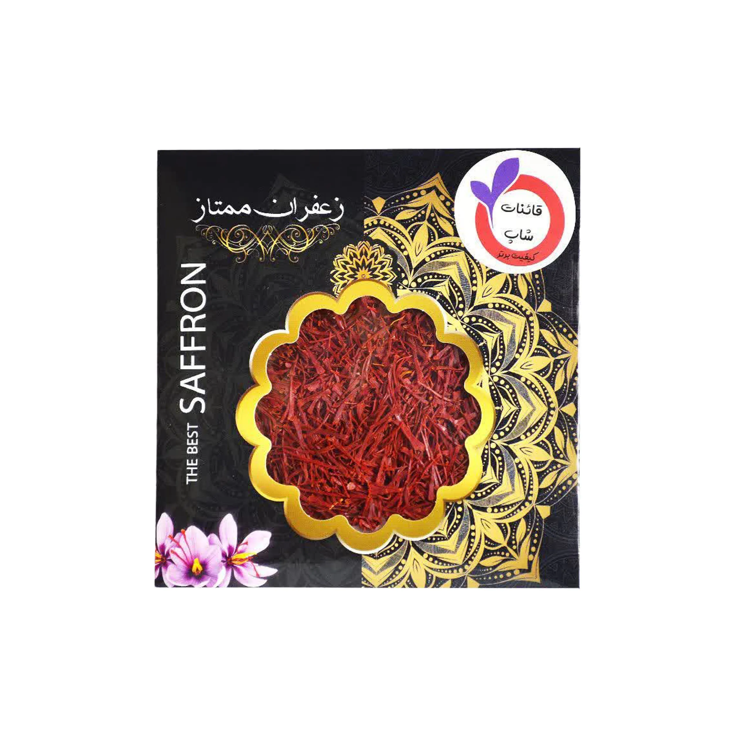 زعفران نگین قائنات شاپ - 1 مثقال