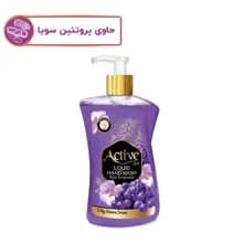 مایع دستشویی صدفی اکتیو مدل Floral Temptation وزن 450 گرم