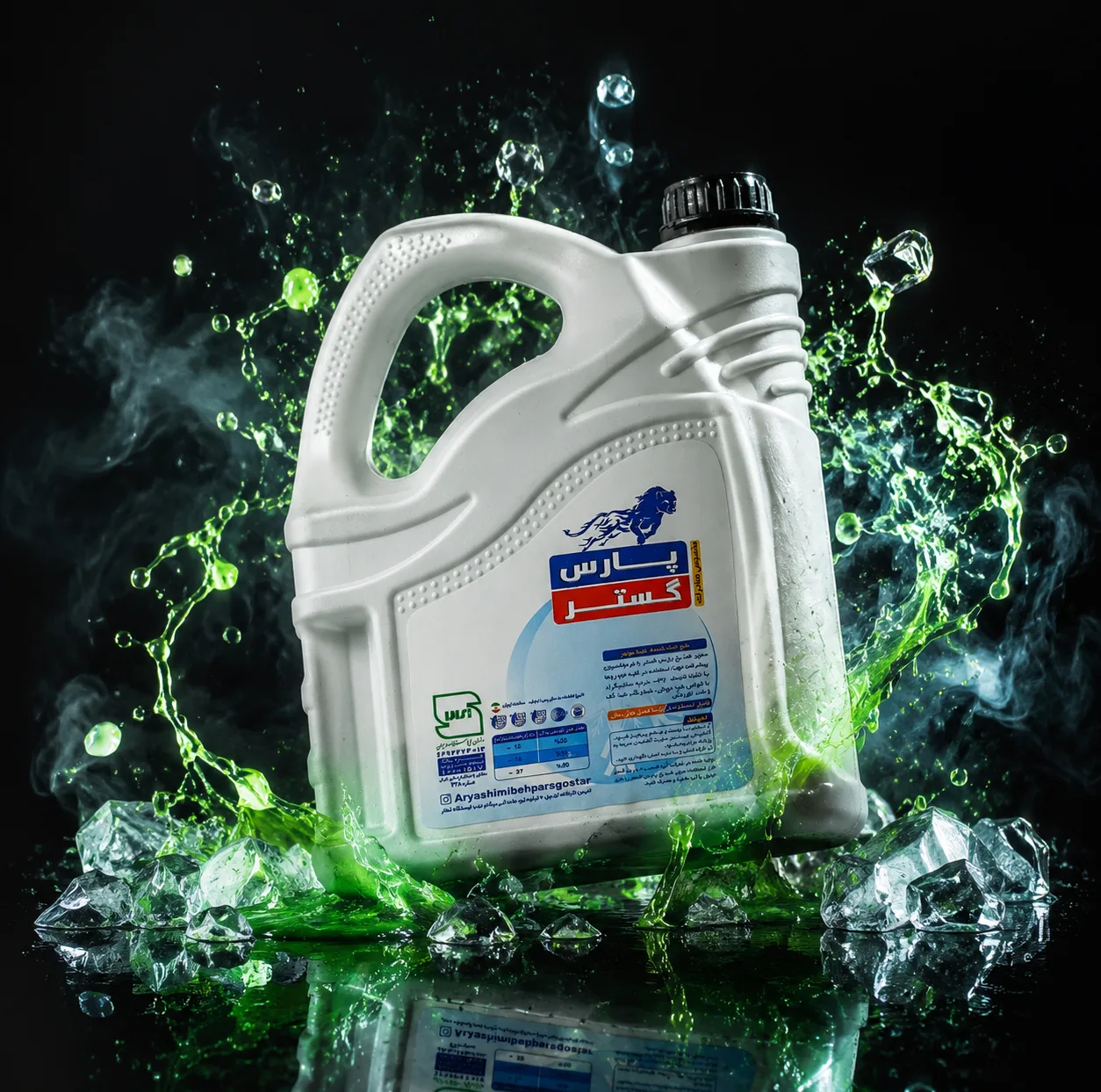 ضدیخ 50% پارس گستر مدل 4L حجم 4 لیتر