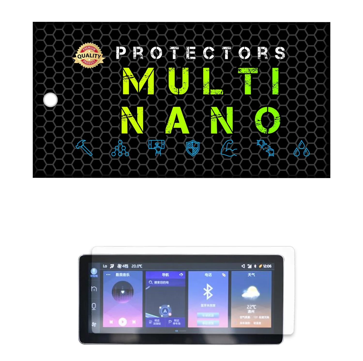 محافظ صفحه نمایش آنتی رفلکس مانیتور خودرو مولتی نانو مدل X-S1M مناسب برای کی ام سی K7