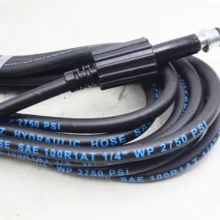 شلنگ کارواش مدل YP-1/4-2750PSI طول 5 متر
