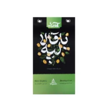 لپه باقالا صادراتی آنید – 900 گرم