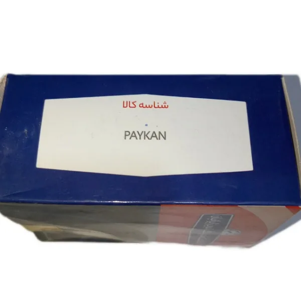 بلبرینگ کلاج تبریز ایرانیان مدل پایه بلند کد paykan070 قطر 63 میلی متر مناسب برای پیکان و آردی