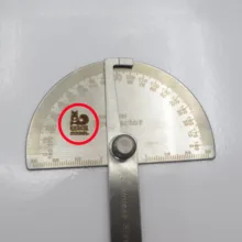 نقاله مدل کوییک کد YP-150mm