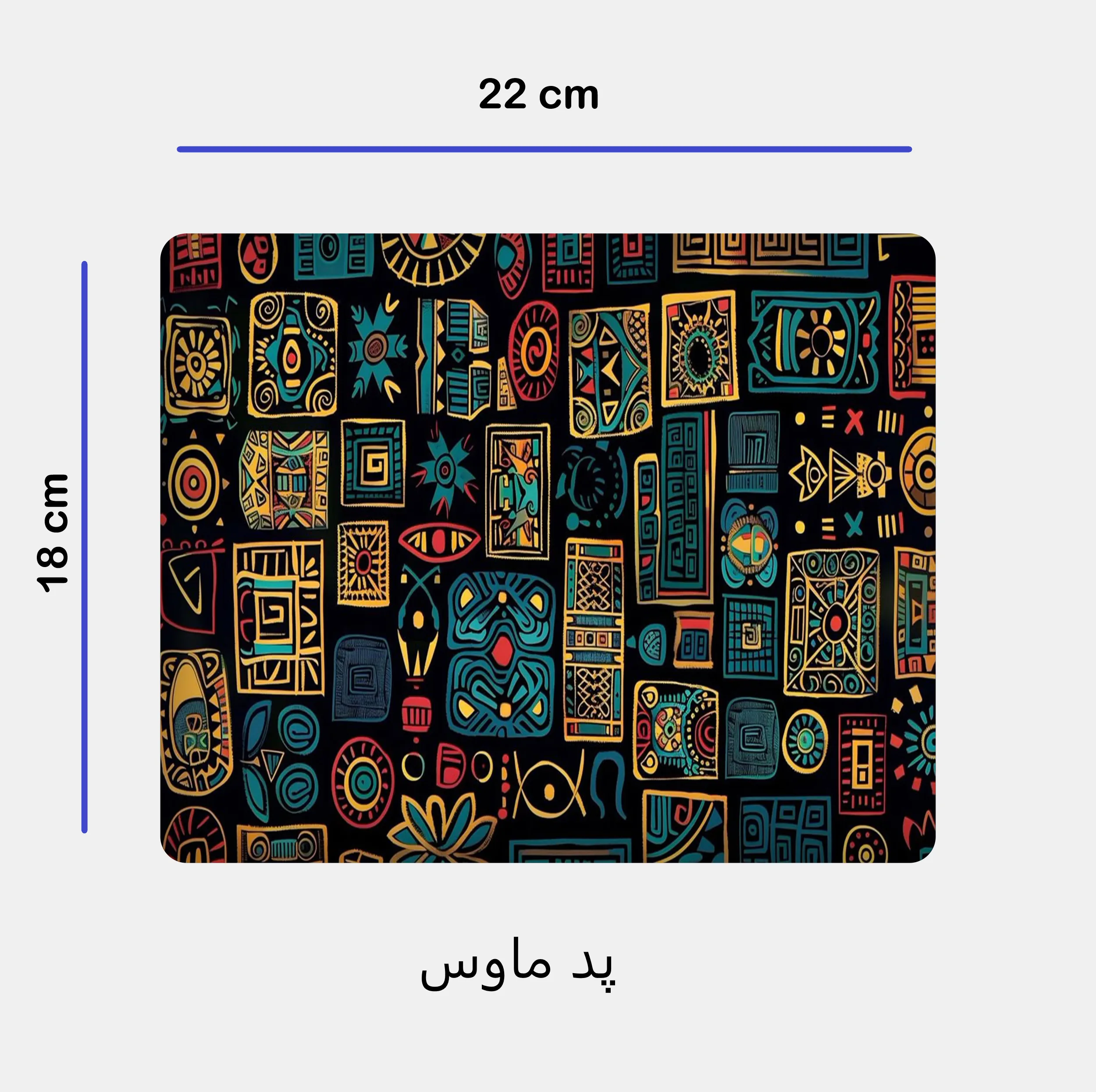 ماگ طرح سنتی کد 106 به همراه زیر لیوانی و پد ماوس